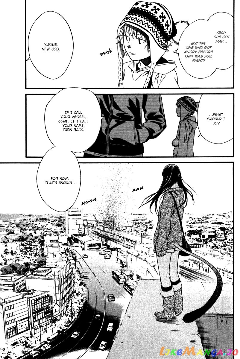 Noragami, Chapter 4 image 38