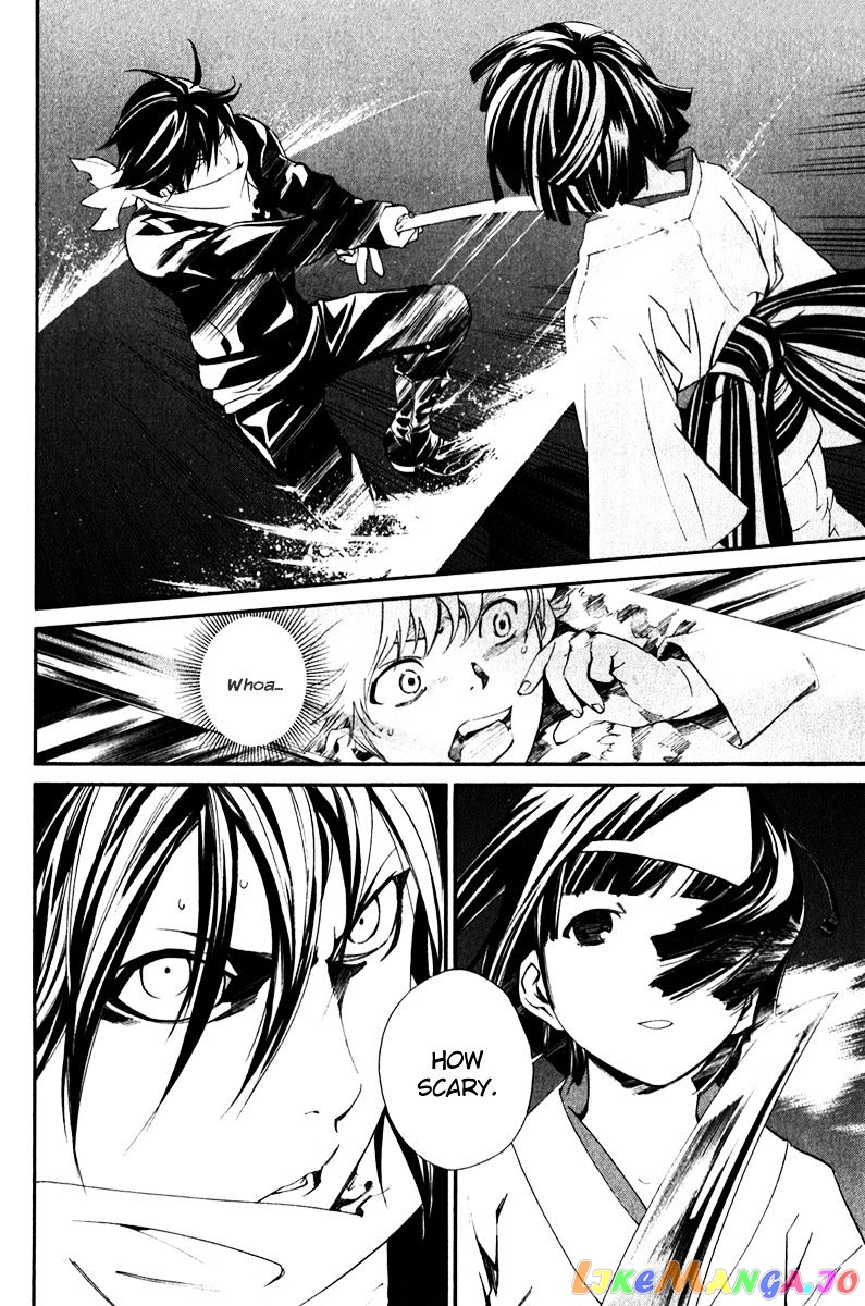 Noragami, Chapter 8 image 39