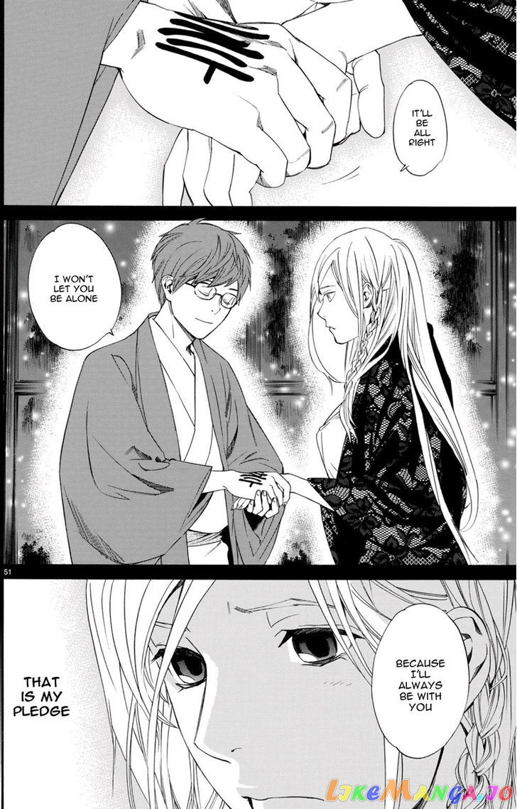 Noragami, Chapter 68 image 41