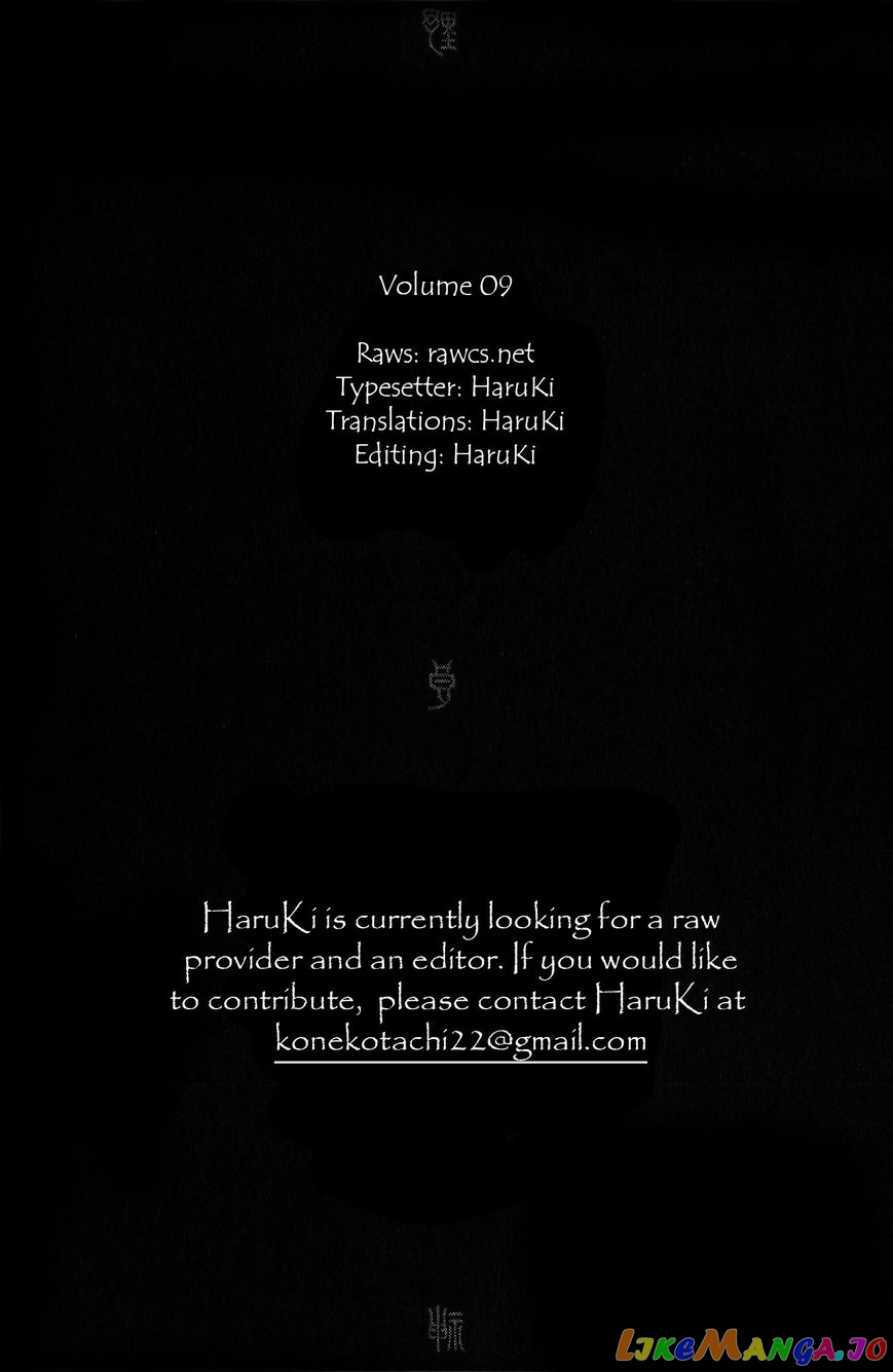 Noragami, Chapter 35 image 51