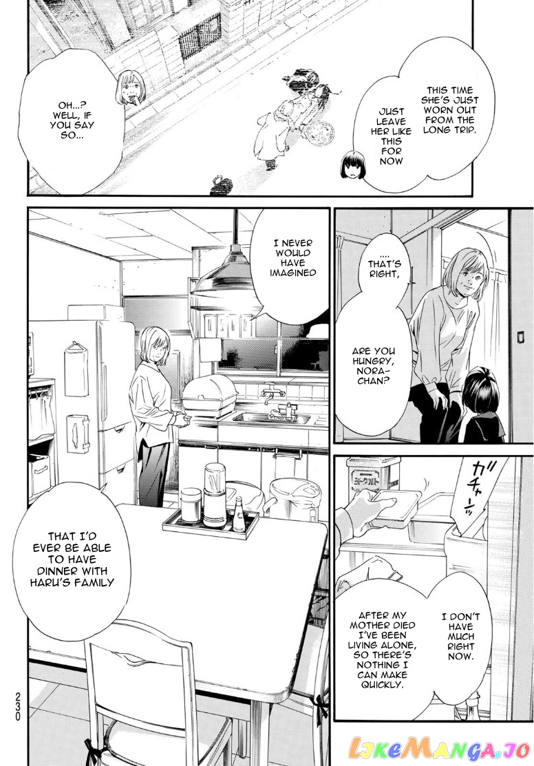 Noragami, Chapter 91 image 08