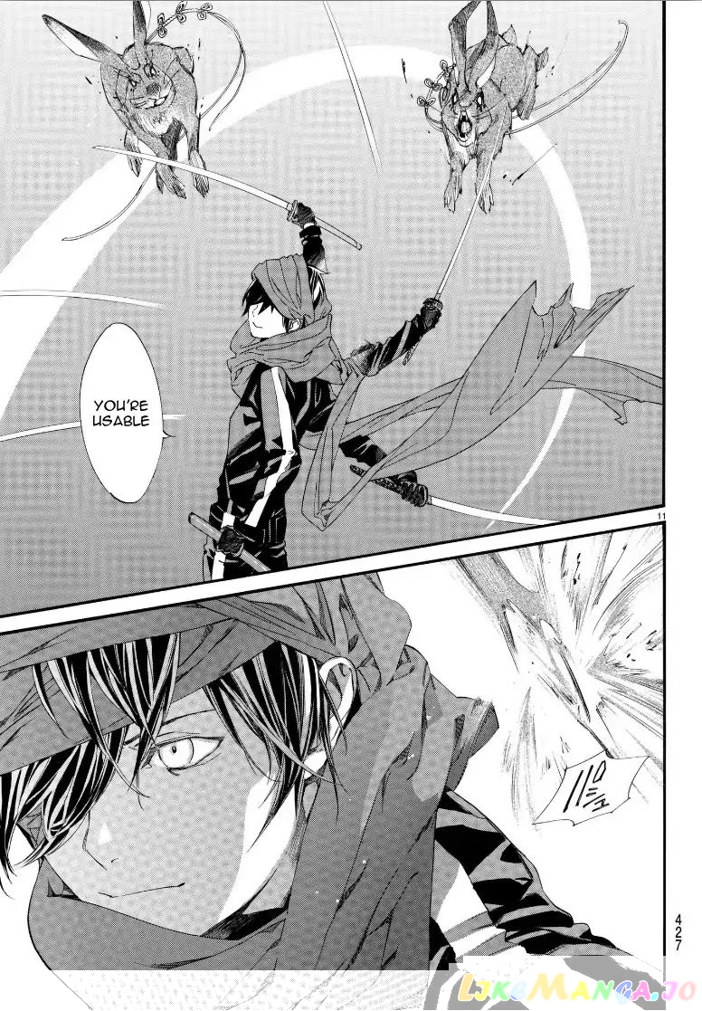 Noragami, Chapter 80 image 12