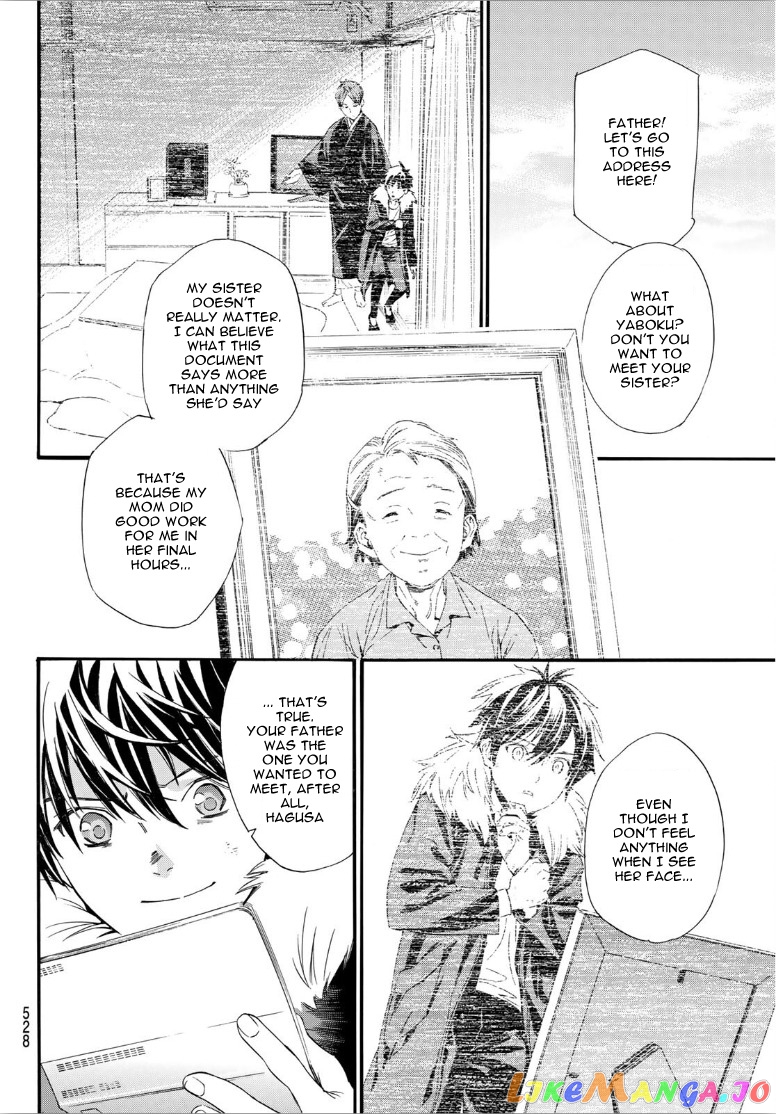 Noragami, Chapter 90 image 08