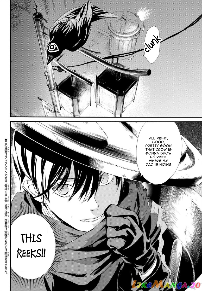 Noragami, Chapter 92 image 03