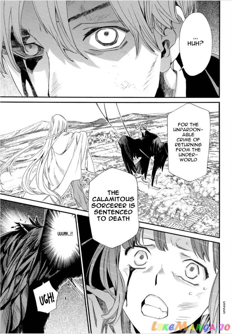Noragami, Chapter 98 image 17