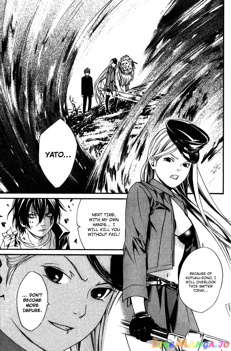 Noragami, Chapter 7 image 40