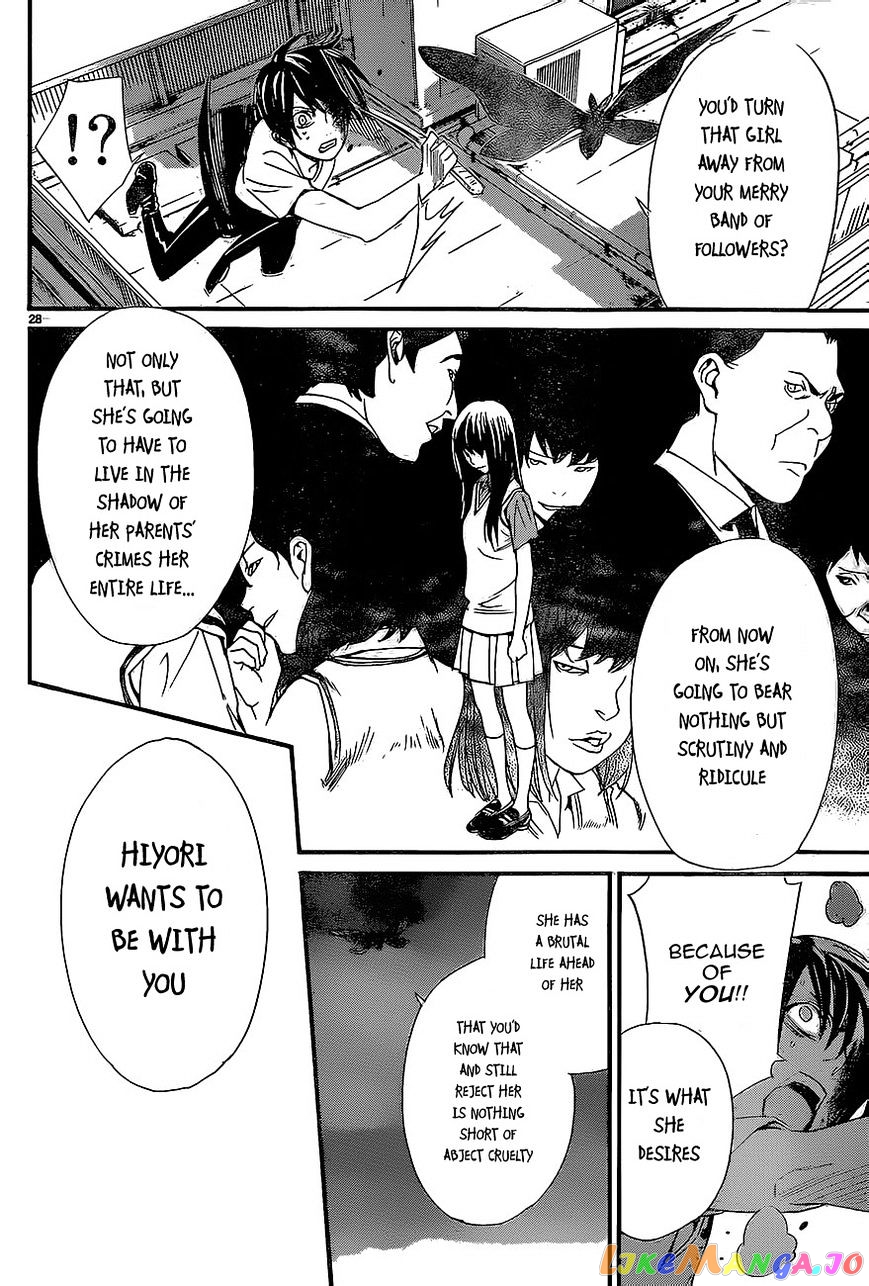 Noragami, Chapter 51 image 27