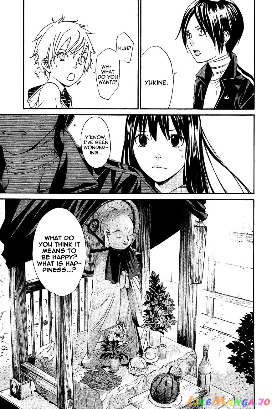 Noragami, Chapter 39 image 07