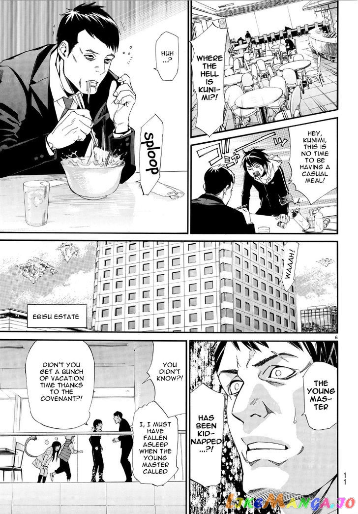 Noragami, Chapter 73 image 06