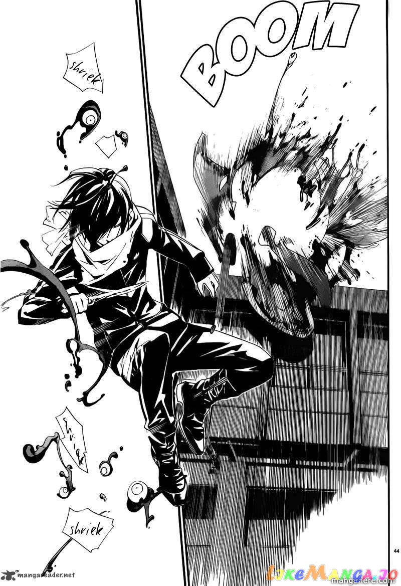 Noragami, Chapter 1 image 44