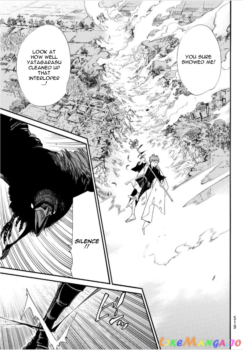 Noragami, Chapter 98 image 11