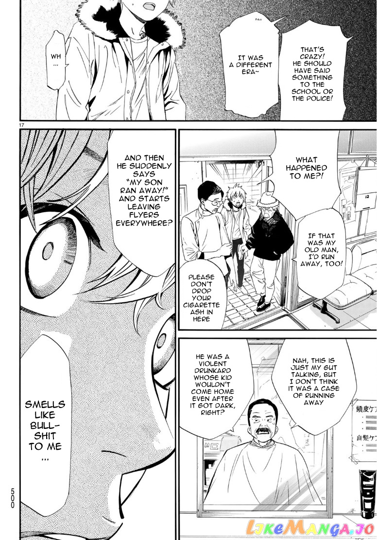 Noragami, Chapter 87.2 image 17