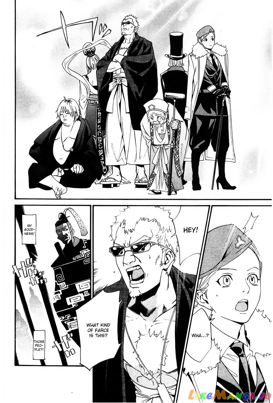 Noragami, Chapter 29 image 25