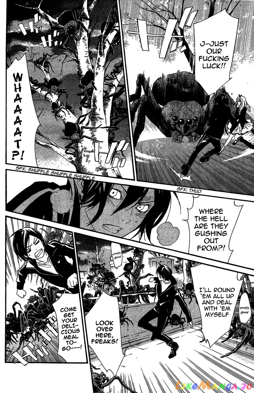 Noragami, Chapter 17 image 36