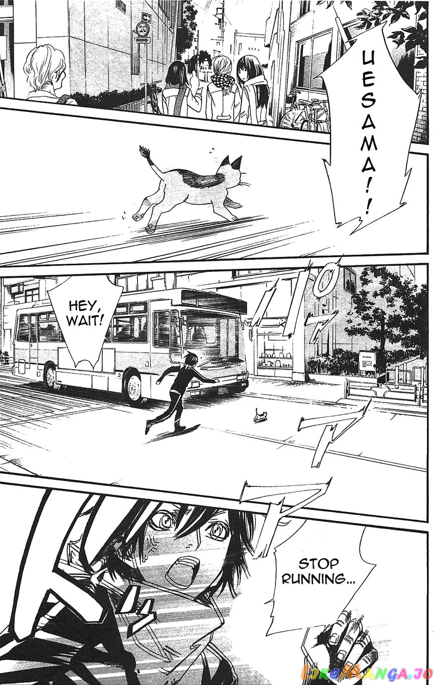 Noragami, Chapter 2 image 19