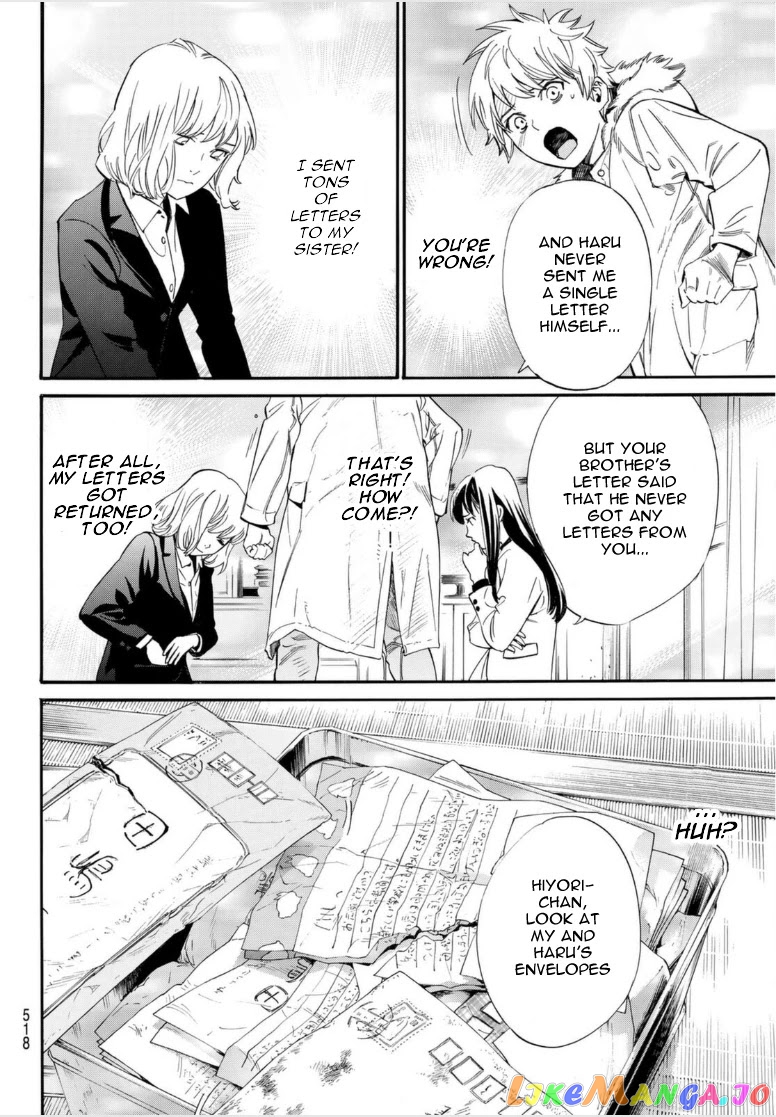 Noragami, Chapter 99.2 image 06