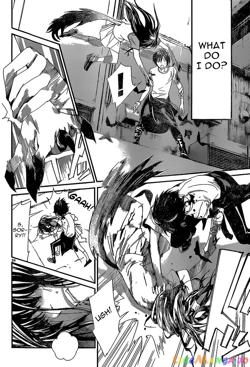 Noragami, Chapter 51 image 23