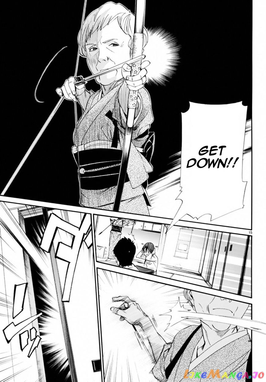 Noragami, Chapter 54 image 15