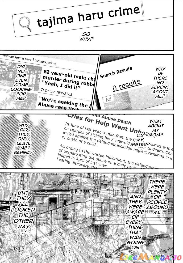 Noragami, Chapter 88.2 image 13