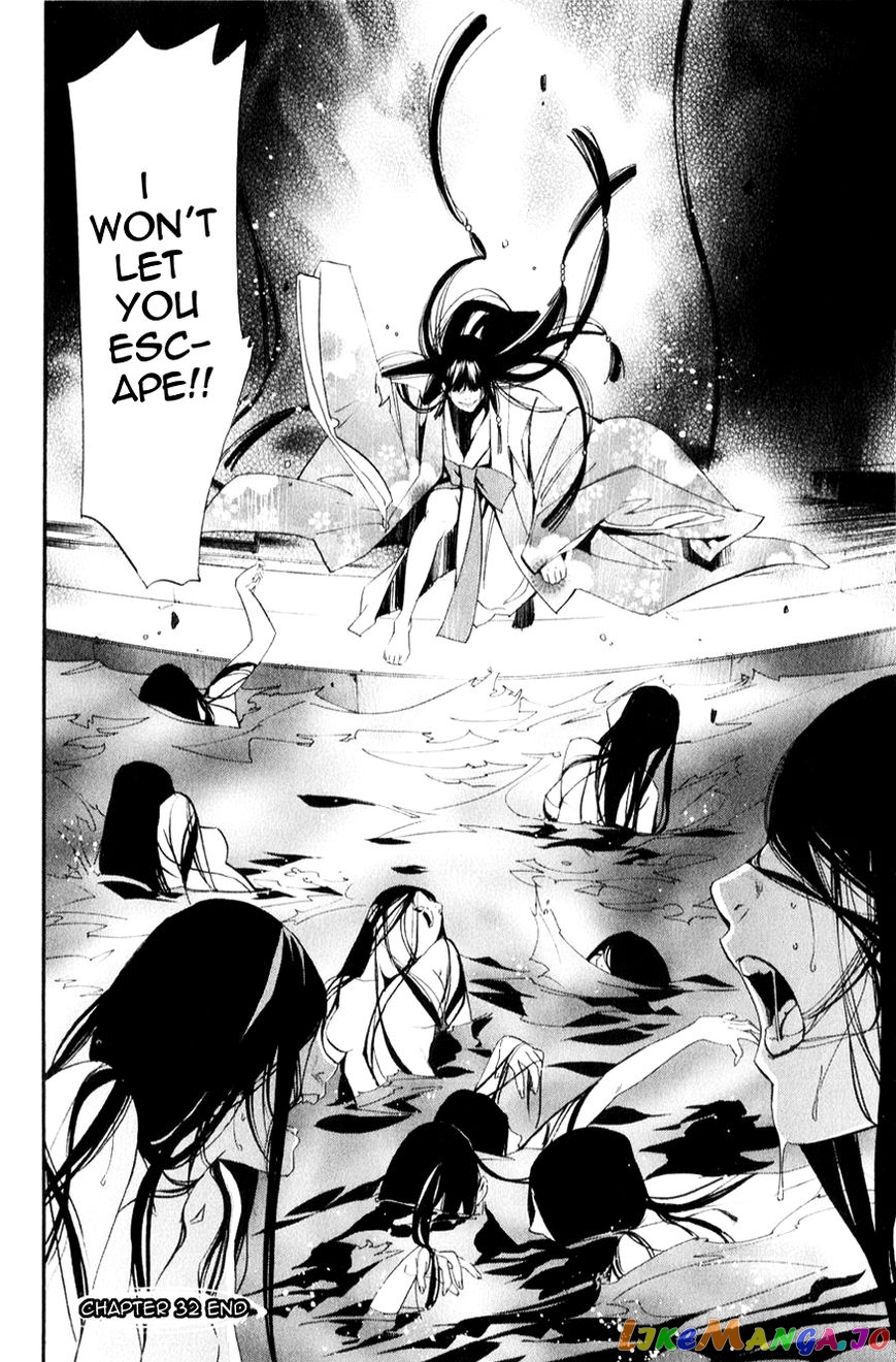 Noragami, Chapter 32 image 48