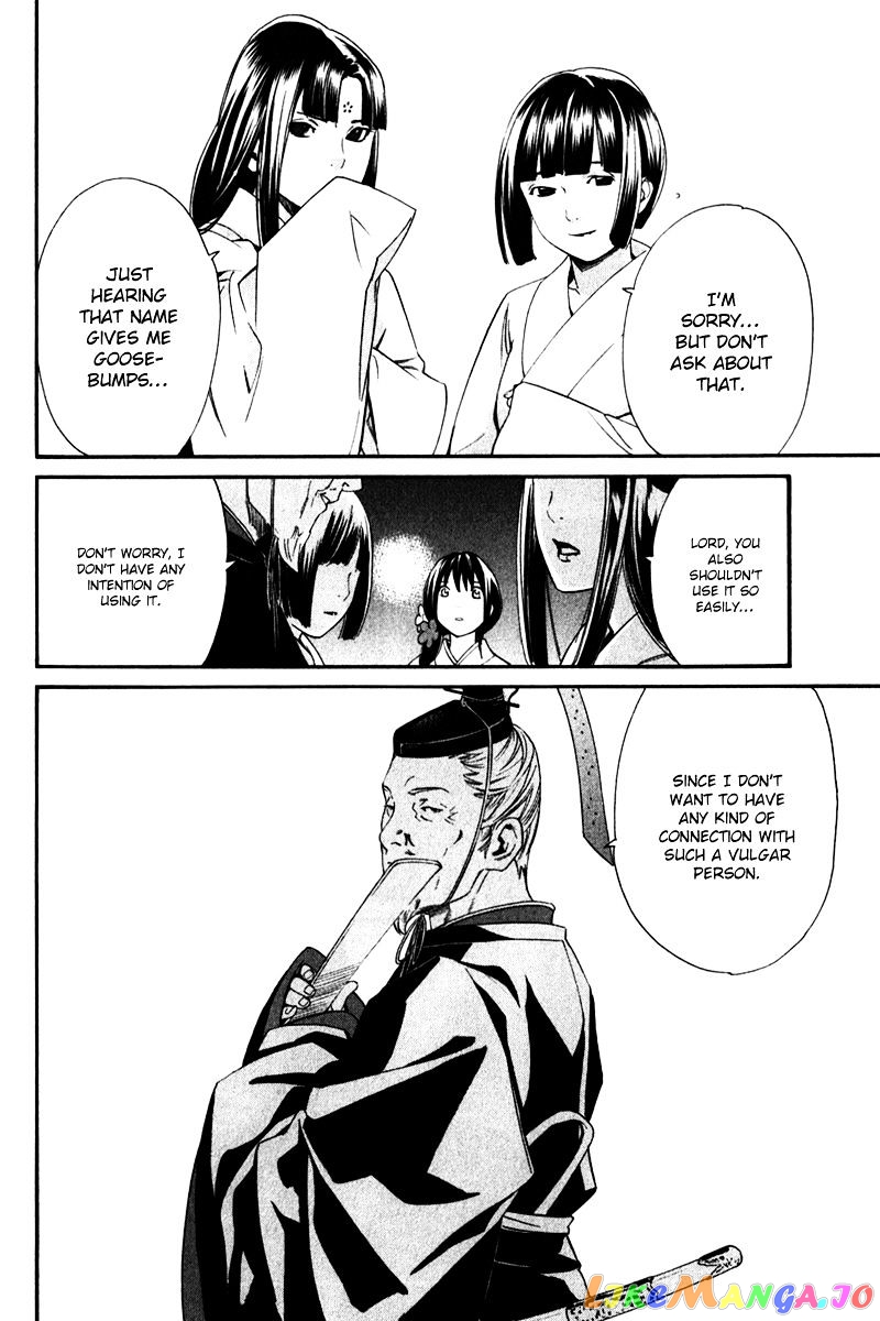 Noragami, Chapter 9 image 30