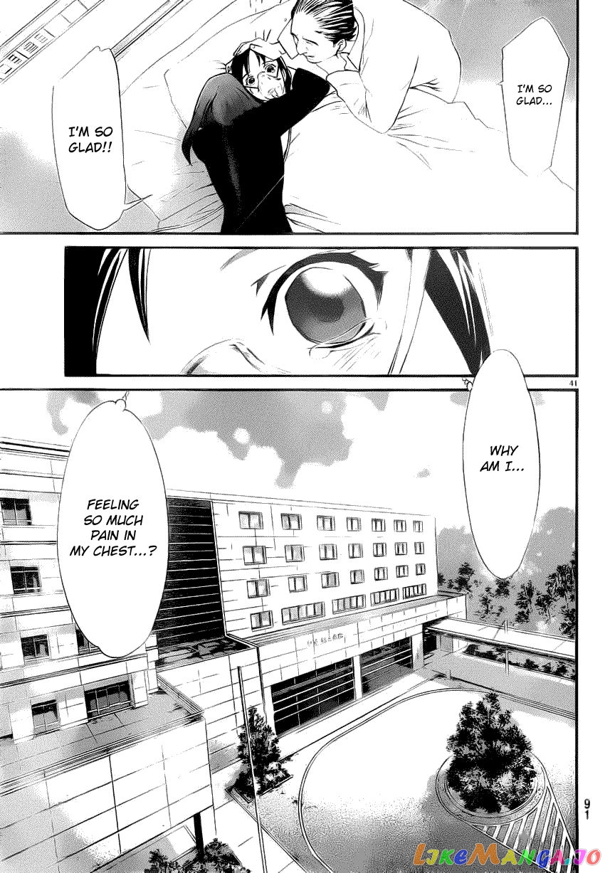 Noragami, Chapter 22 image 39