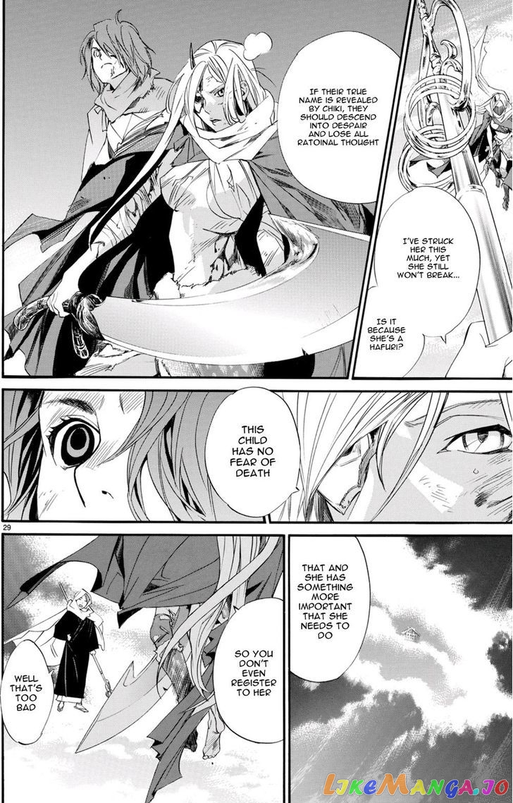 Noragami, Chapter 68 image 20