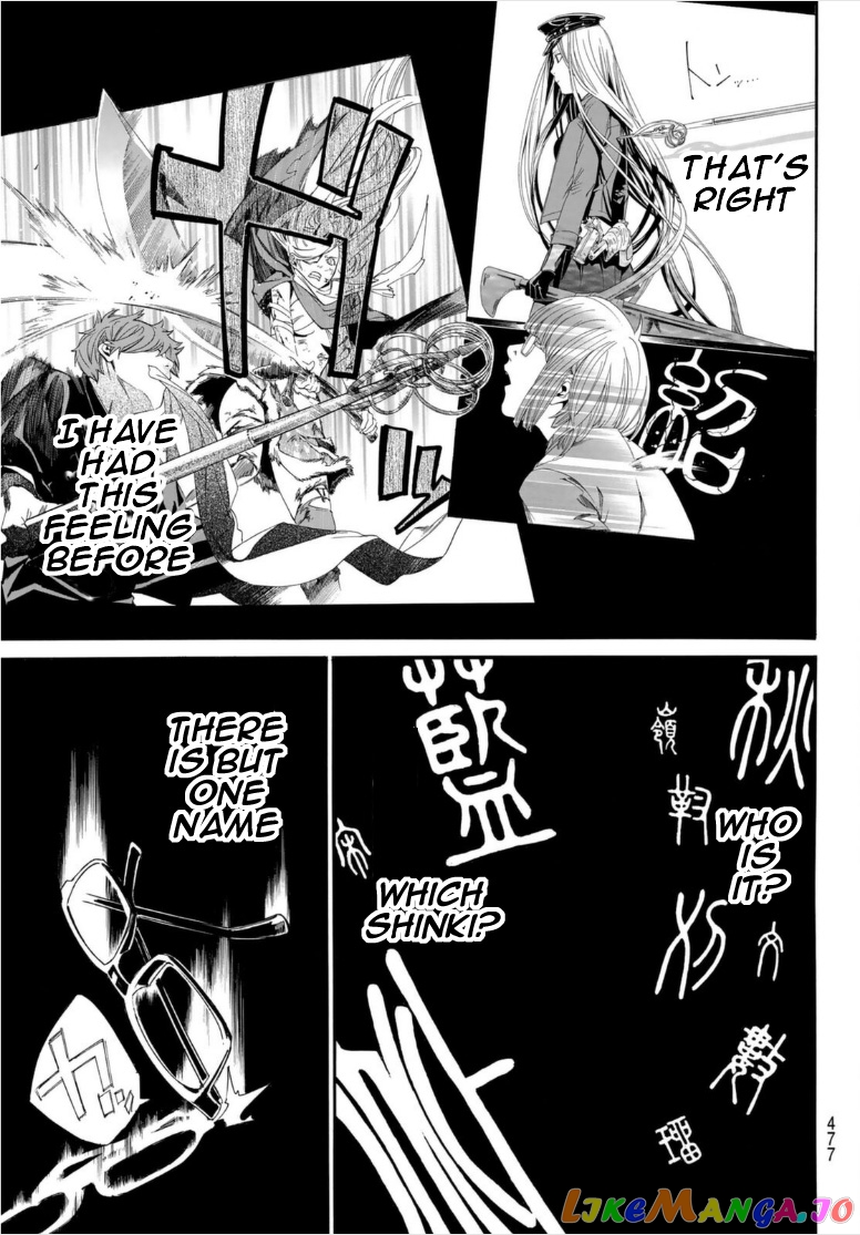 Noragami, Chapter 101 image 03