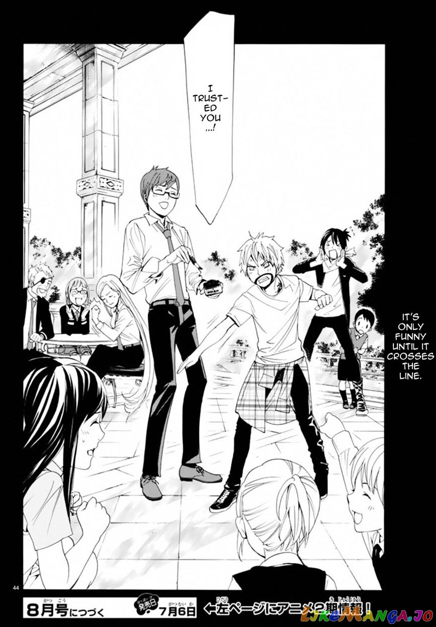 Noragami, Chapter 55 image 43