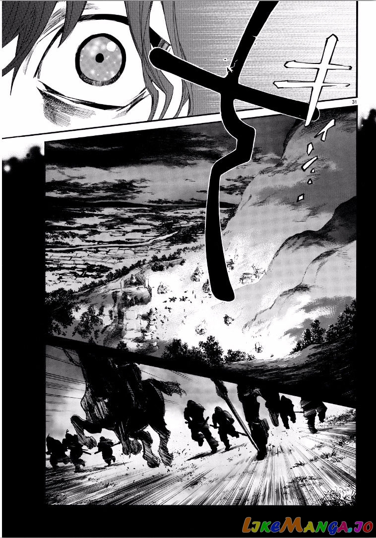 Noragami, Chapter 65 image 31