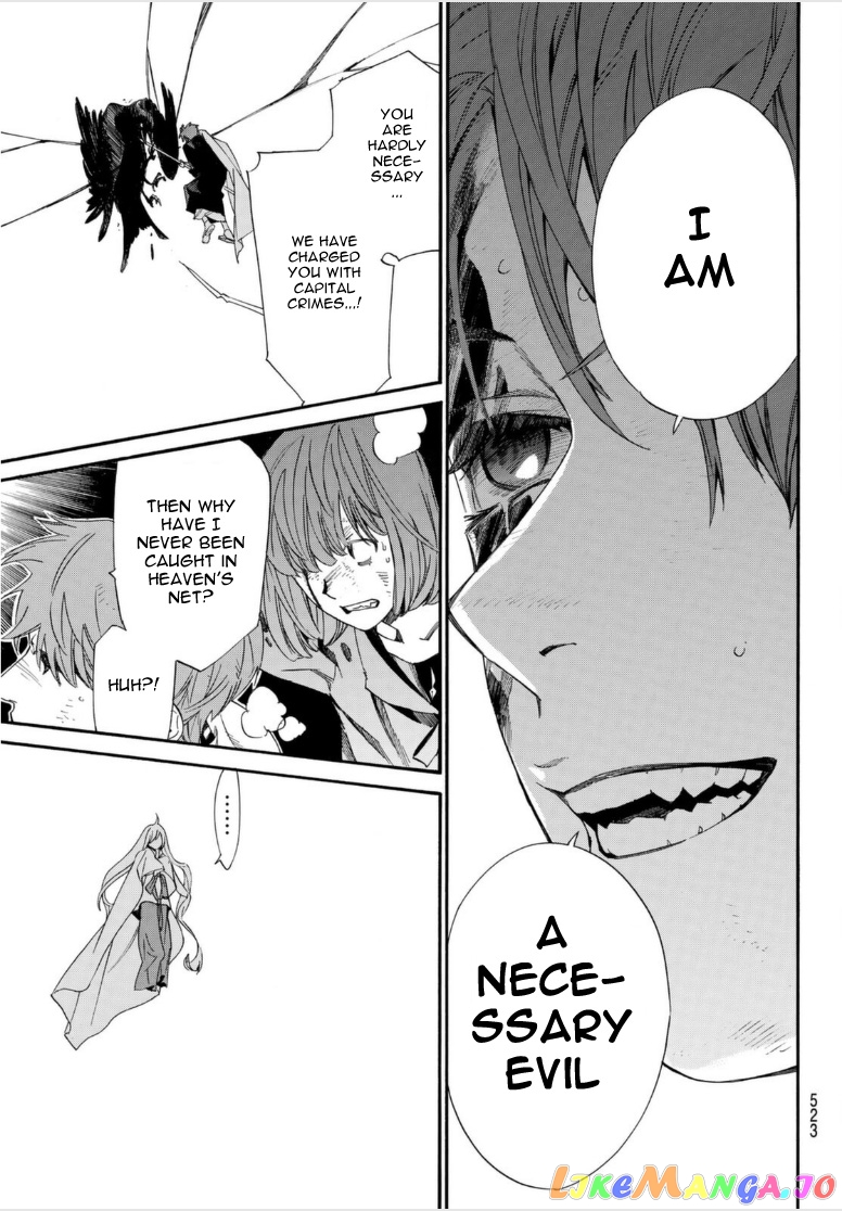 Noragami, Chapter 98 image 15