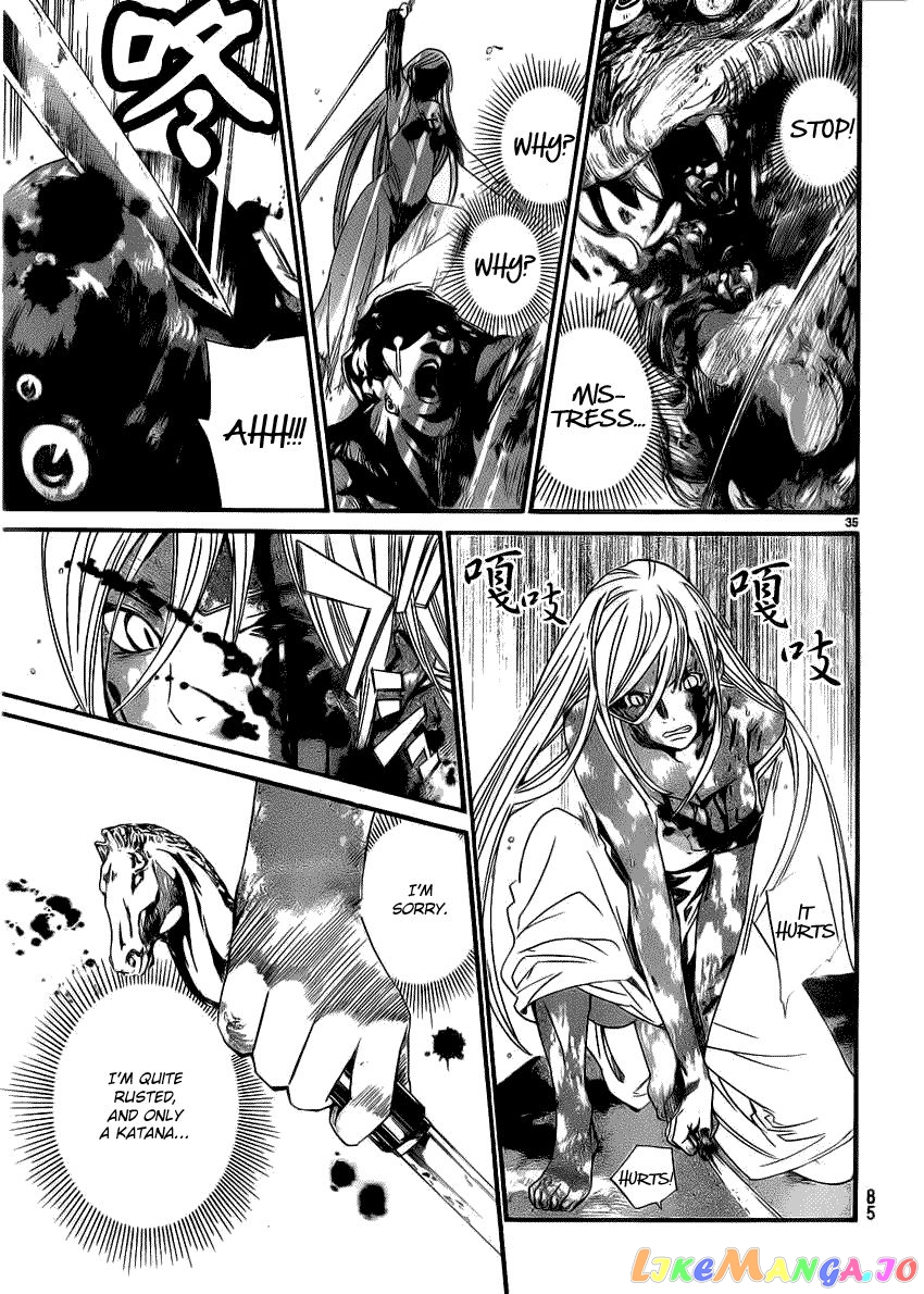 Noragami, Chapter 22 image 34