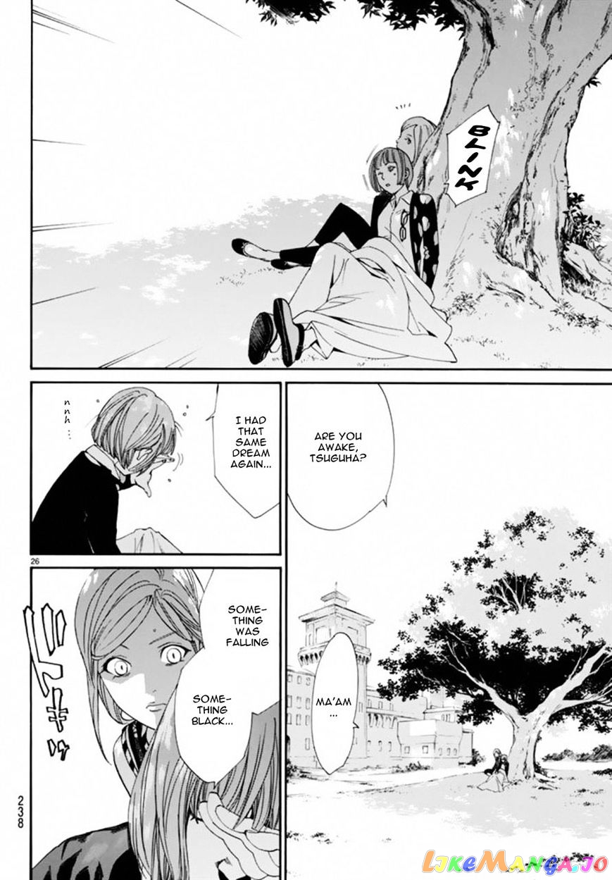 Noragami, Chapter 54 image 26