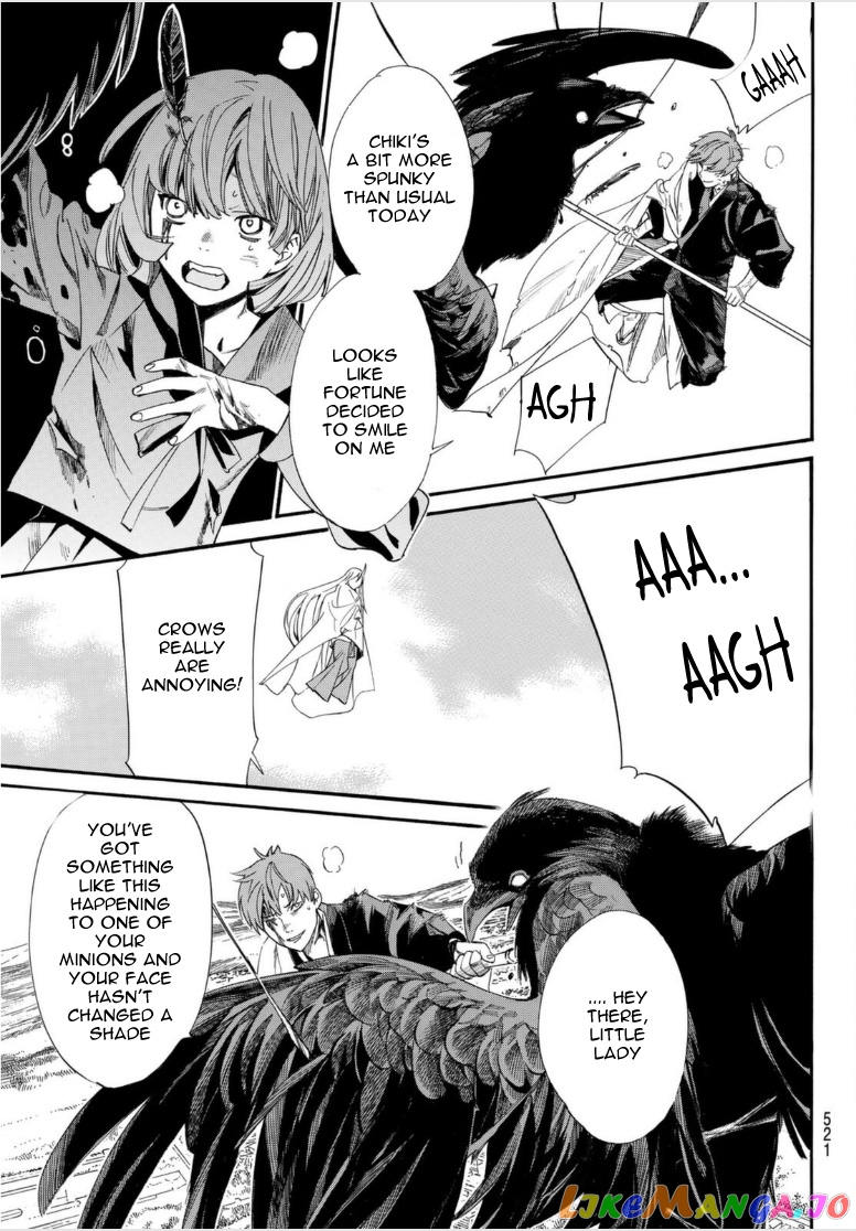 Noragami, Chapter 98 image 13