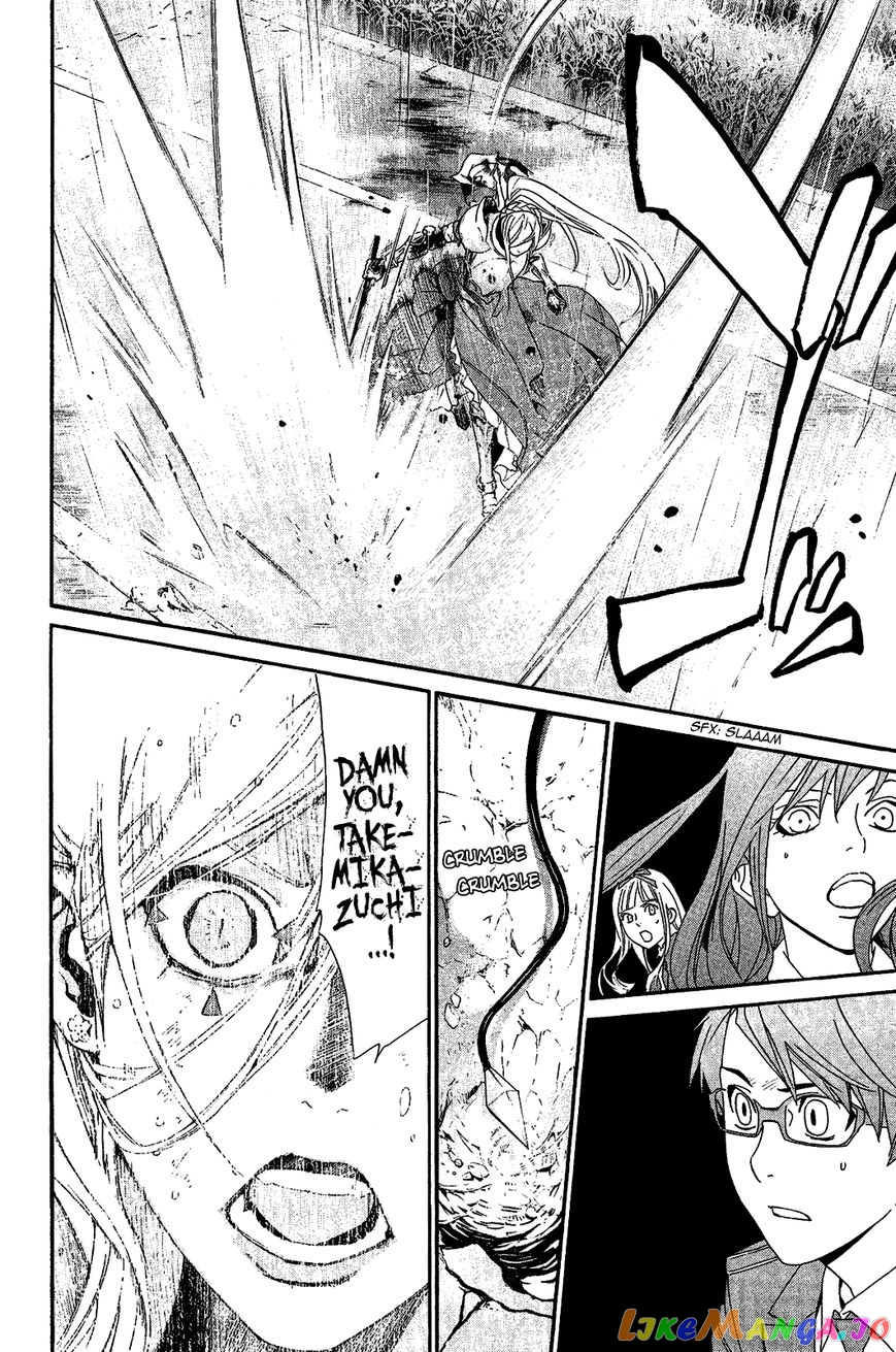Noragami, Chapter 36 image 10