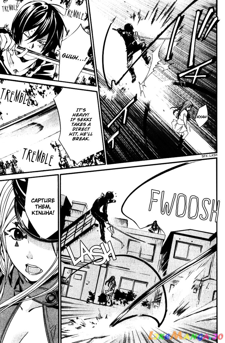 Noragami, Chapter 7 image 17