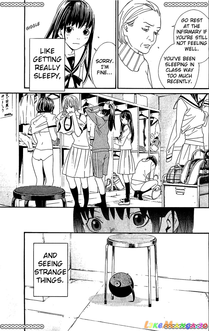 Noragami, Chapter 3 image 03
