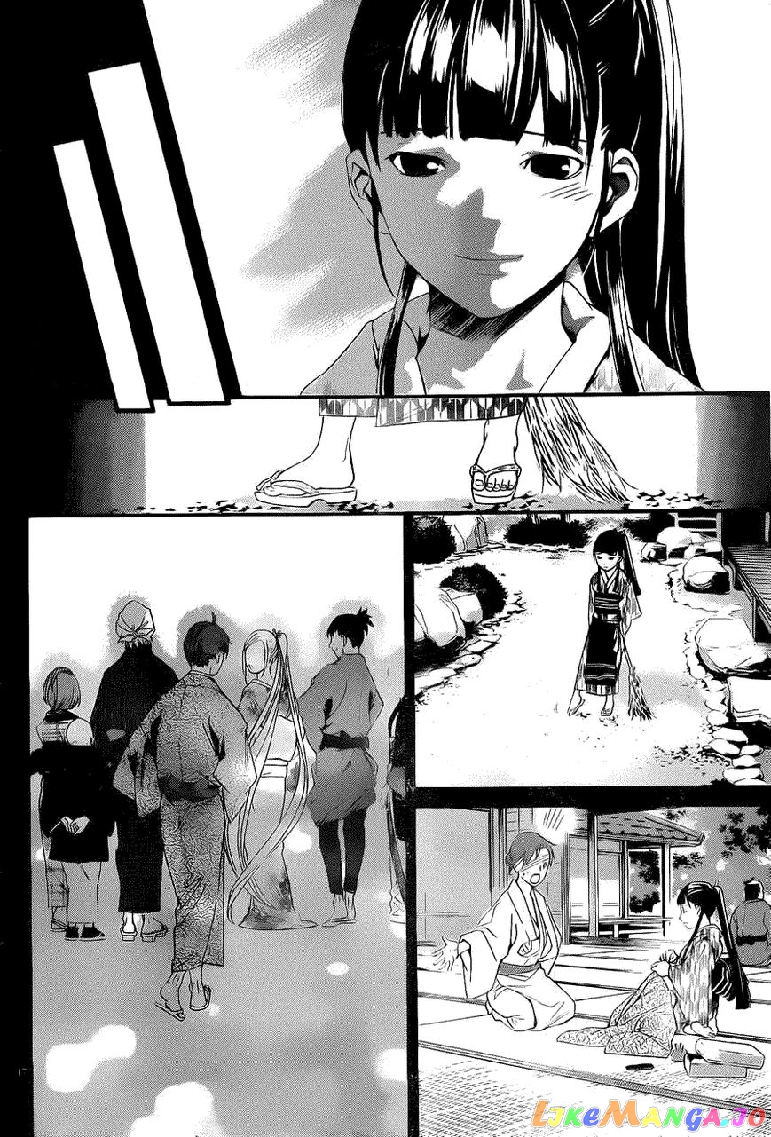 Noragami, Chapter 23 image 16