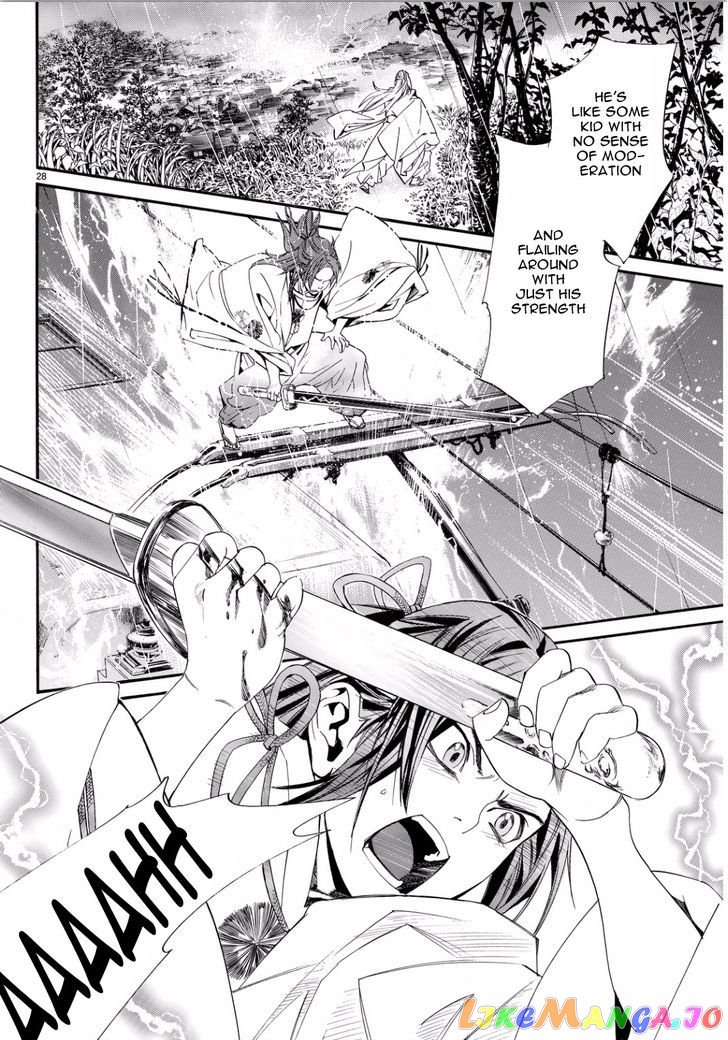 Noragami, Chapter 67 image 27
