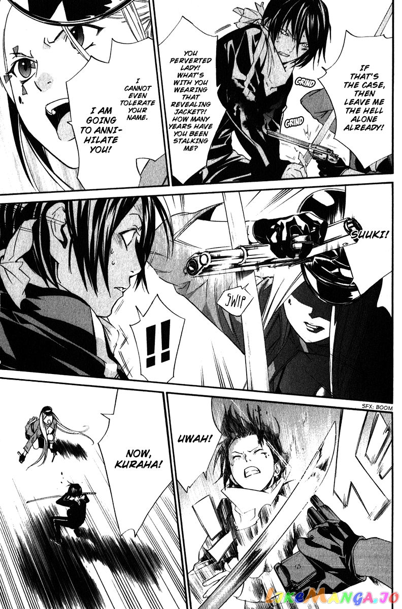 Noragami, Chapter 7 image 23