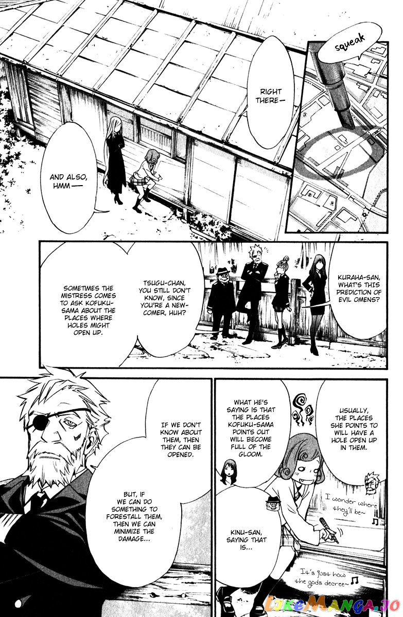 Noragami, Chapter 13 image 23