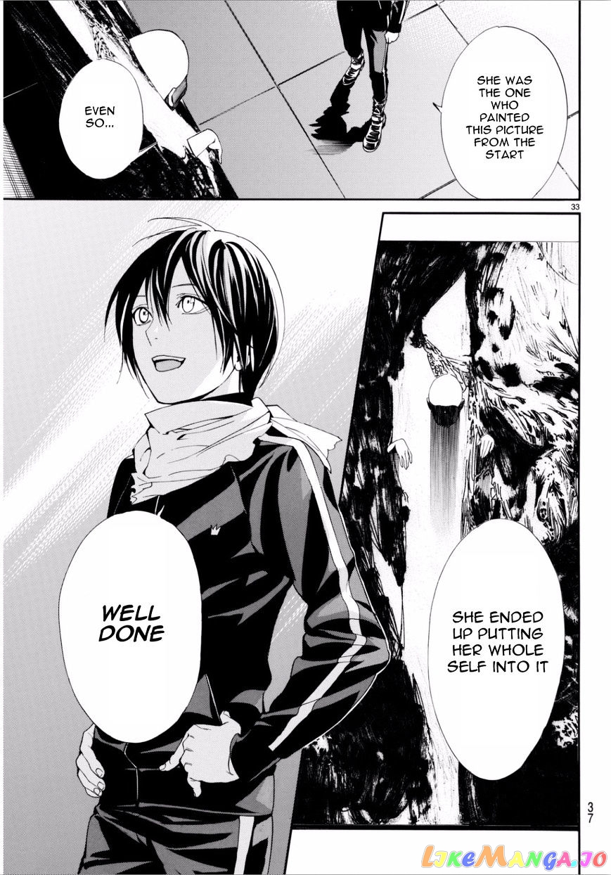 Noragami, Chapter 53 image 34