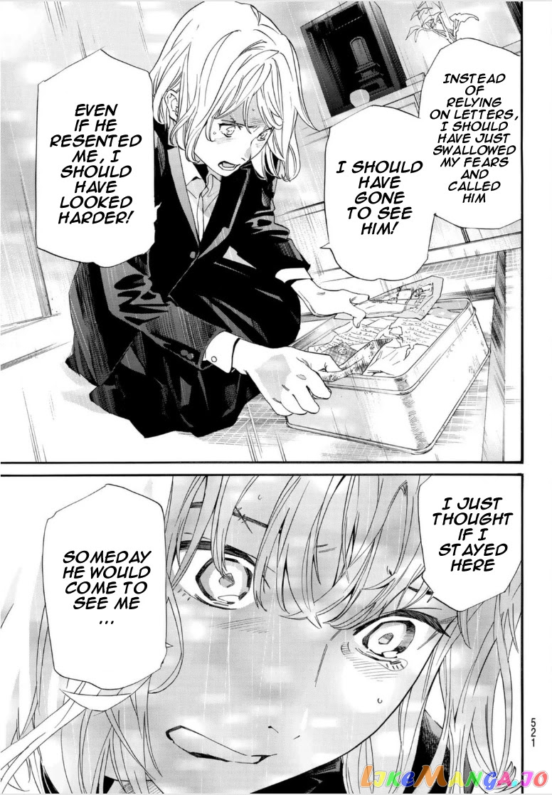 Noragami, Chapter 99.2 image 09