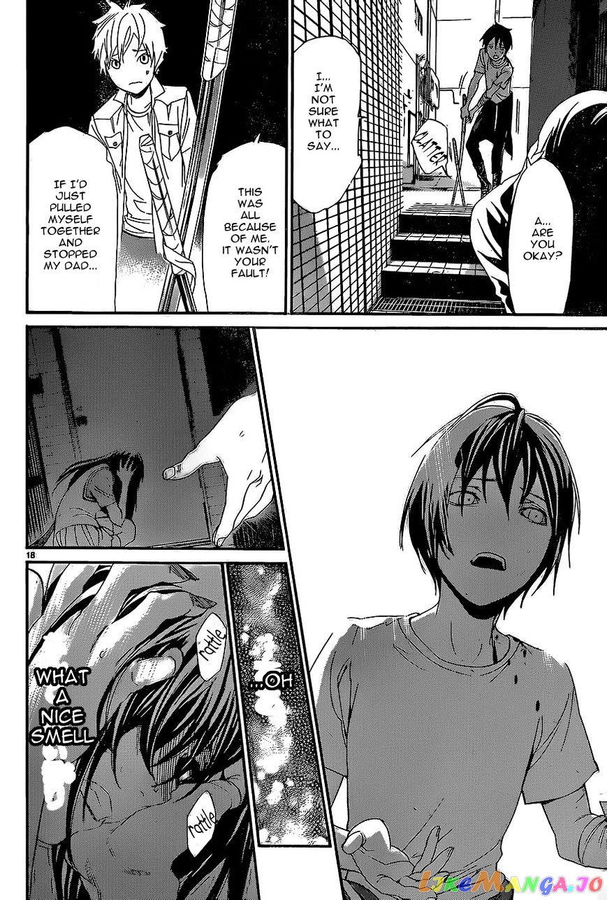 Noragami, Chapter 51 image 17