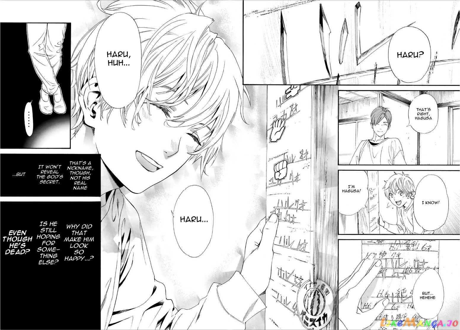 Noragami, Chapter 87 image 10