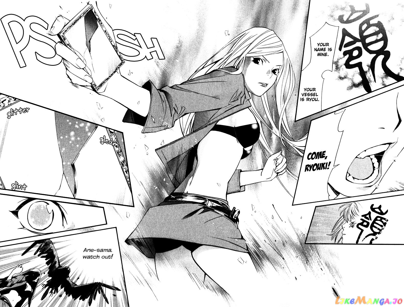 Noragami, Chapter 13 image 37
