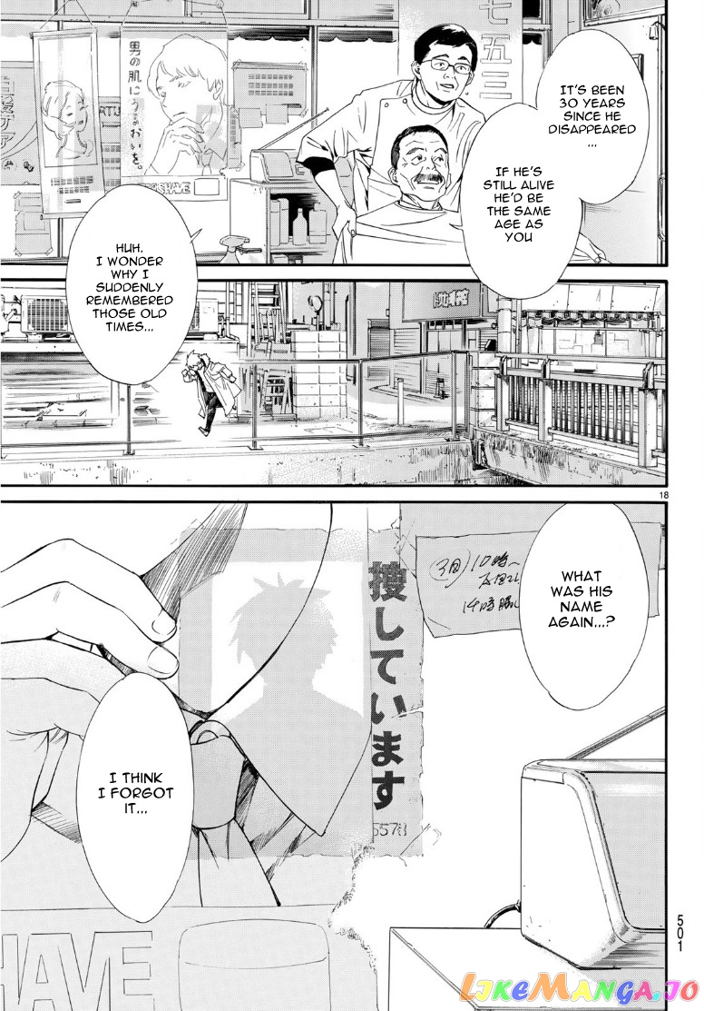 Noragami, Chapter 87.2 image 18