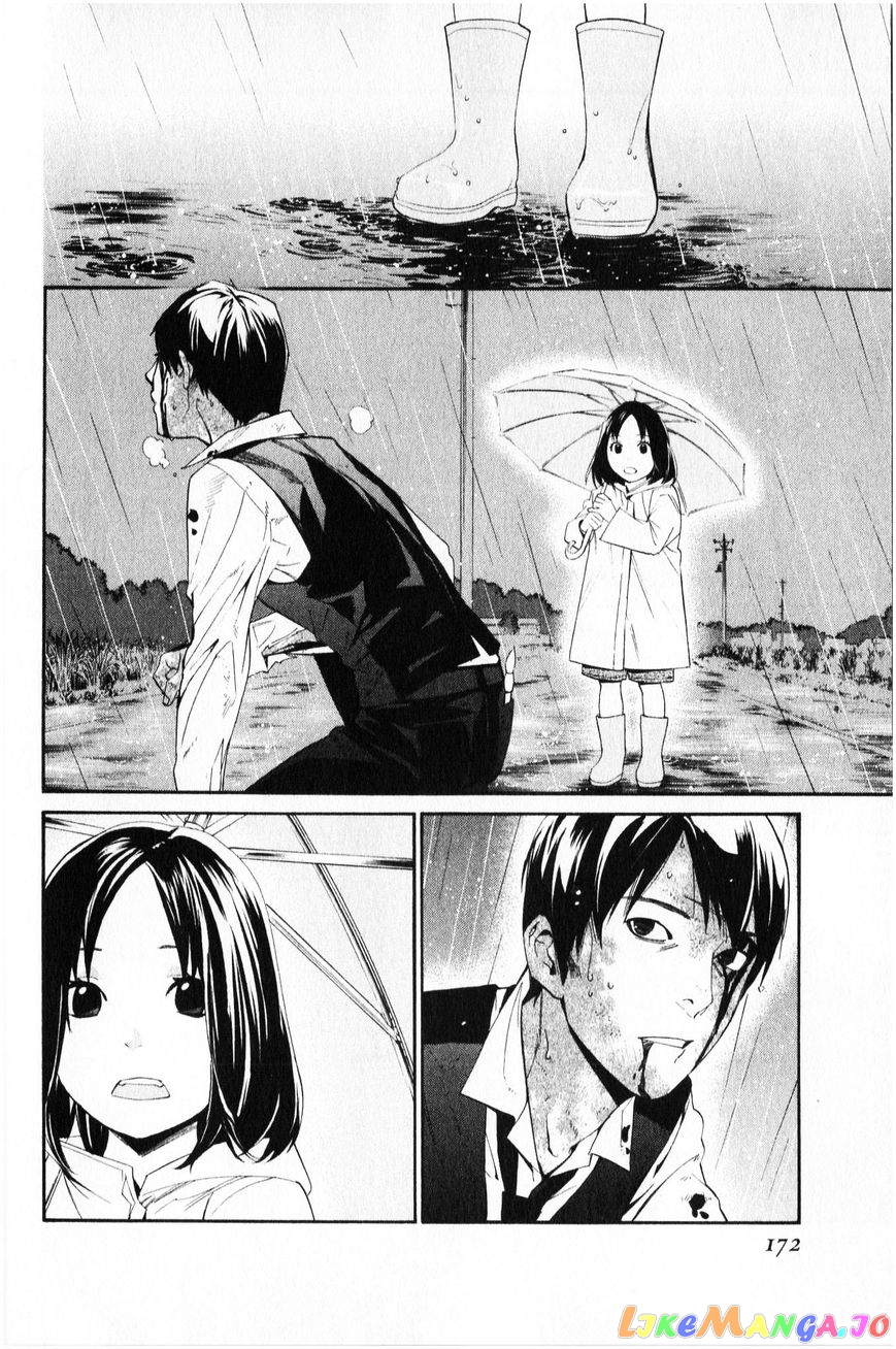 Noragami, Chapter 35 image 31