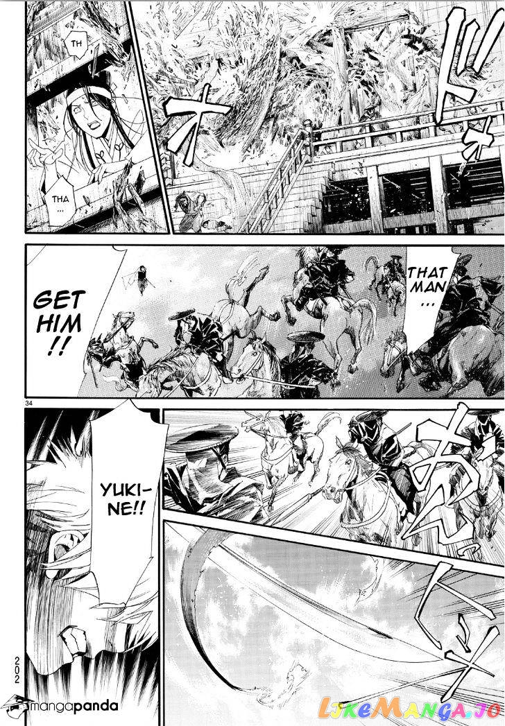 Noragami, Chapter 69 image 32