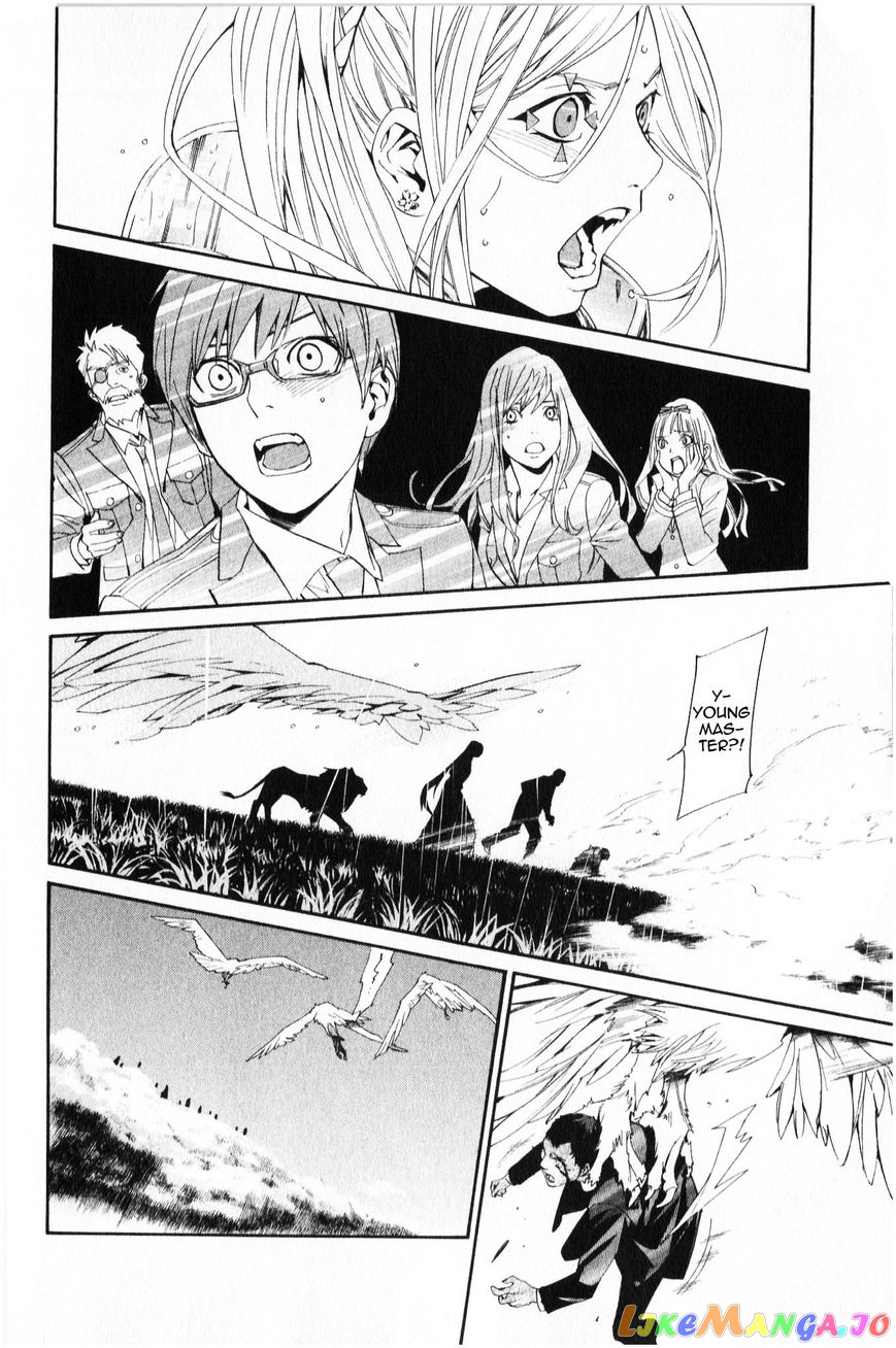 Noragami, Chapter 35 image 35